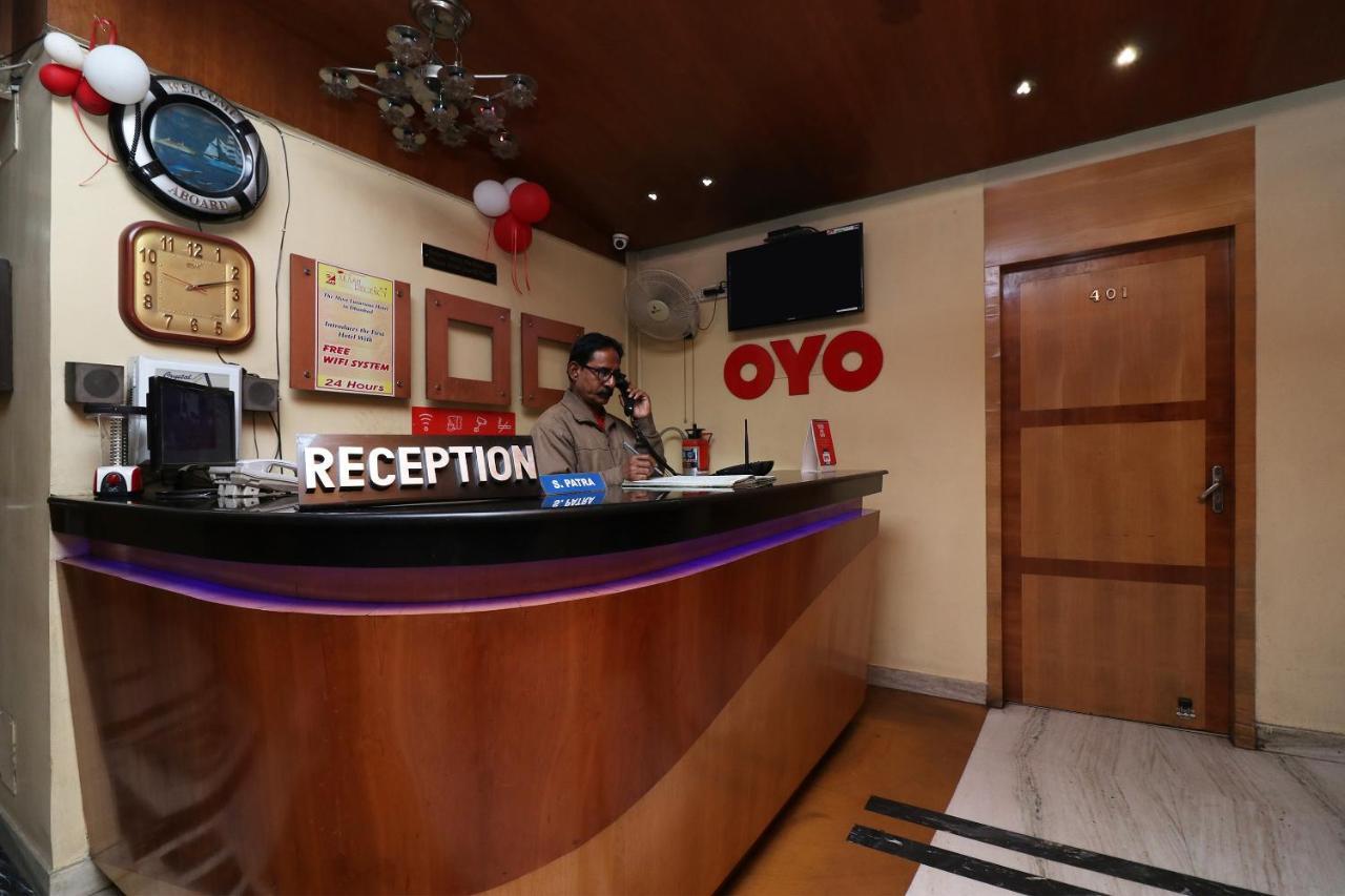 Hotel O Akash Regency Dhanbad Exterior photo