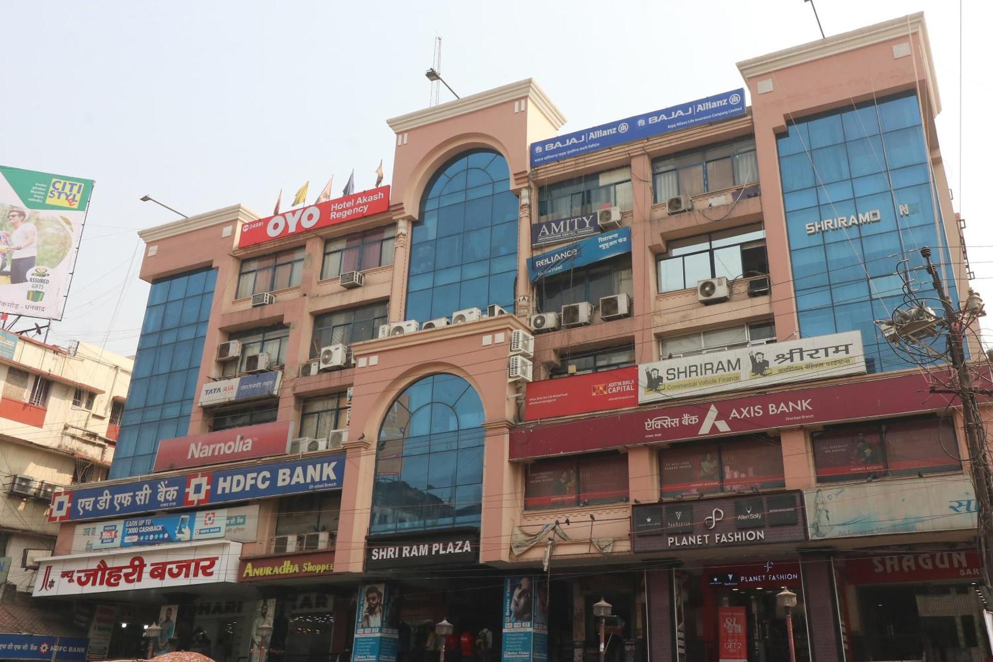 Hotel O Akash Regency Dhanbad Exterior photo