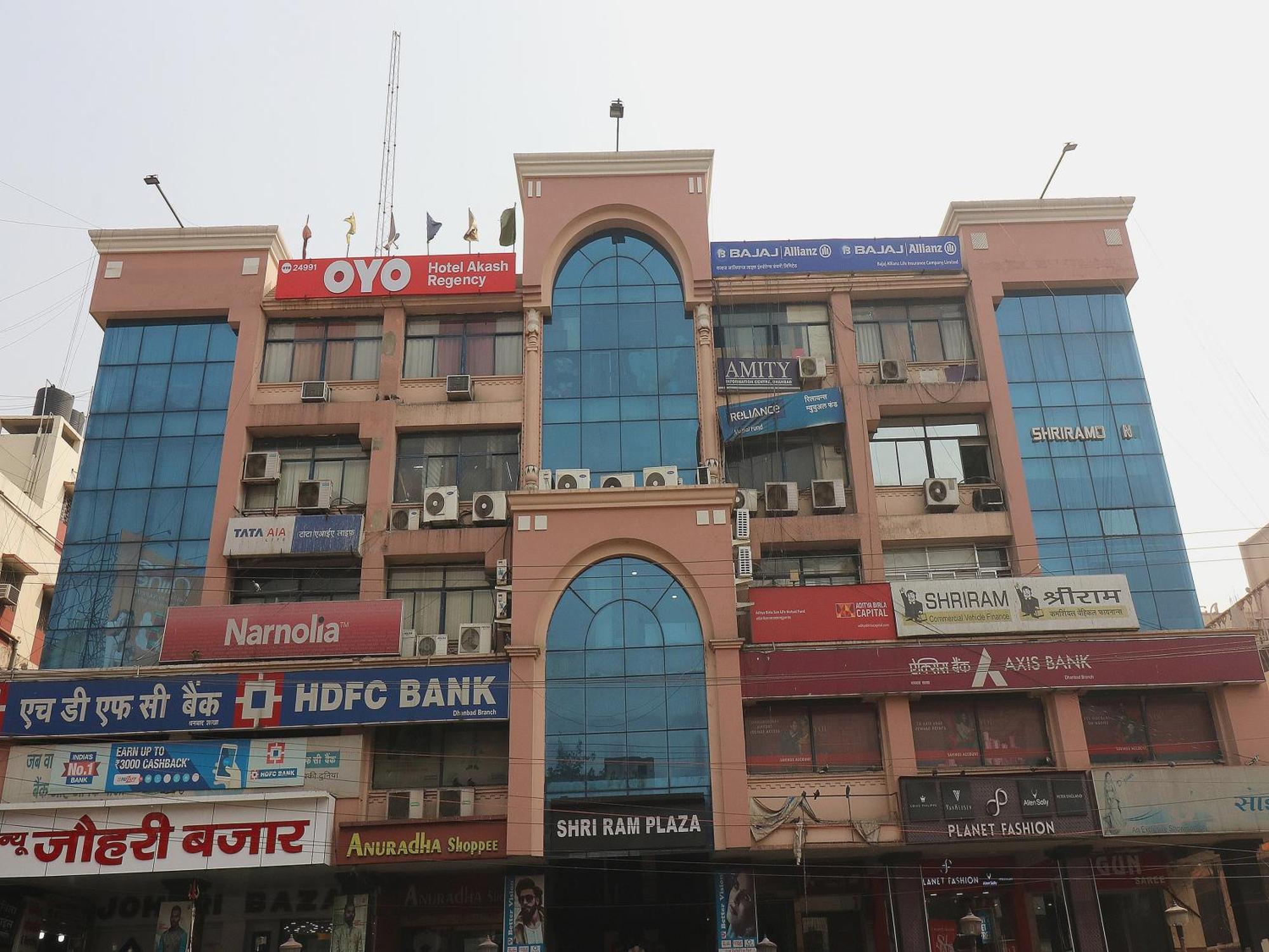 Hotel O Akash Regency Dhanbad Exterior photo
